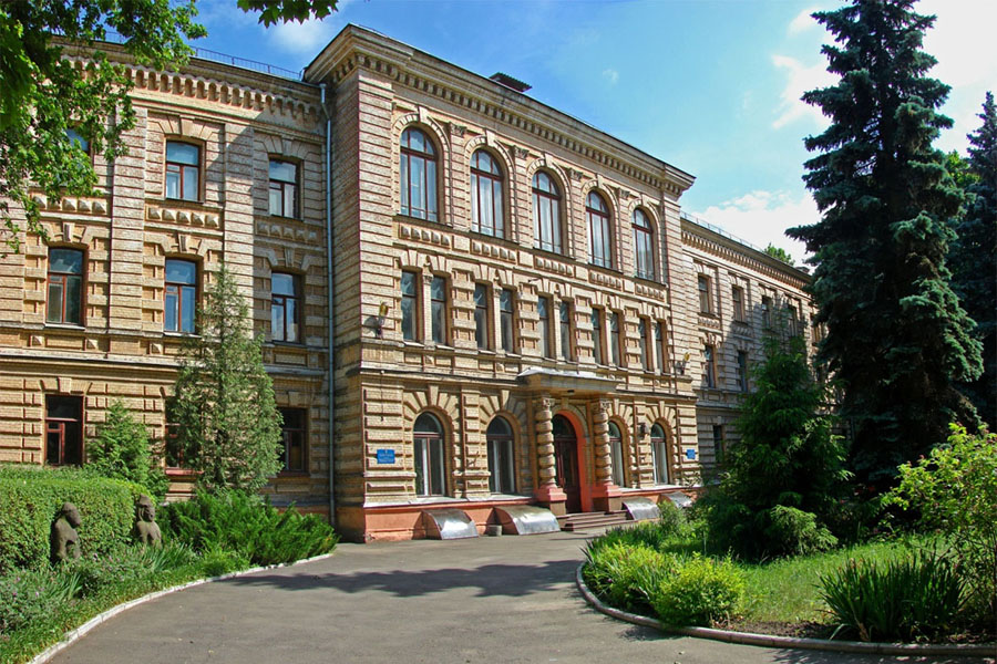 Музей природи Харківського національного університету ім. В. Каразіна, Державний
